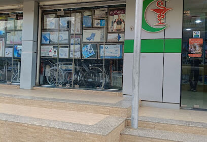 Pharmacie benaissa fadhila