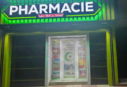 Pharmacie Benamara Aziz