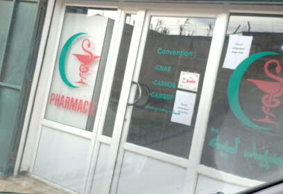 Pharmacie Benamara.Z née BOUNIHI