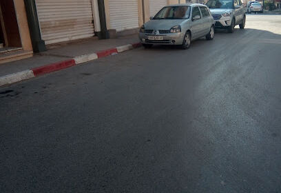 Pharmacie Benani Eps Chorfi