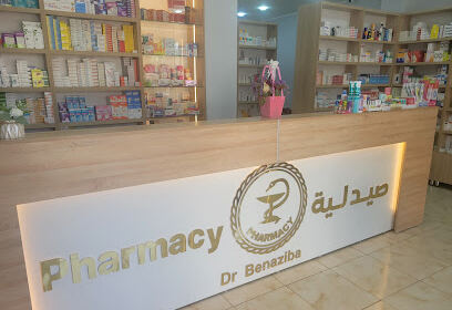 Pharmacie Benaziba Epse ITCHIR