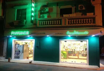 Pharmacie benbelkacem