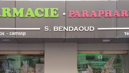 Pharmacie BENDAOUD Samia