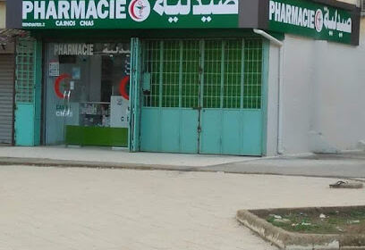 Pharmacie Bendjafer eps Lasnami