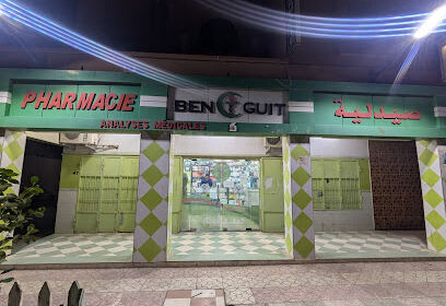 Pharmacie benguit Mohamed