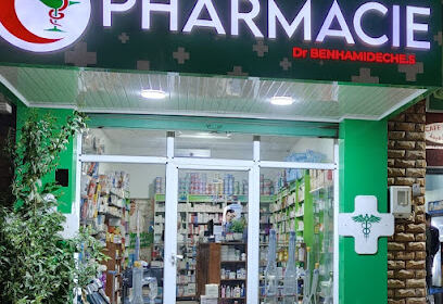 Pharmacie Benhamideche Sara