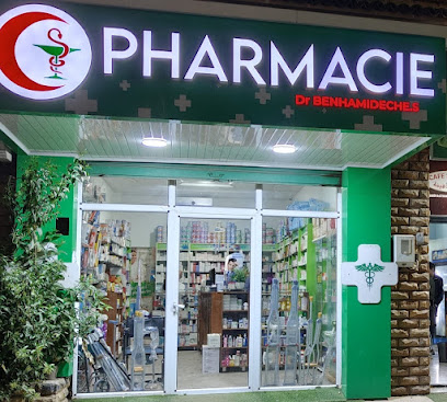 Pharmacie Benhamideche Sara