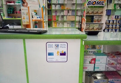 Pharmacie Benkermiche