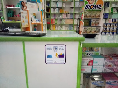 Pharmacie Benkermiche
