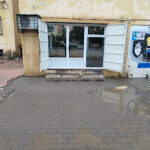Pharmacie Benlahcene