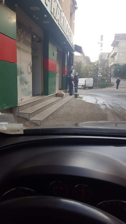 Pharmacie Benmamar Abdelaziz