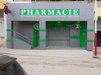 Pharmacie Benmamar Djilali
