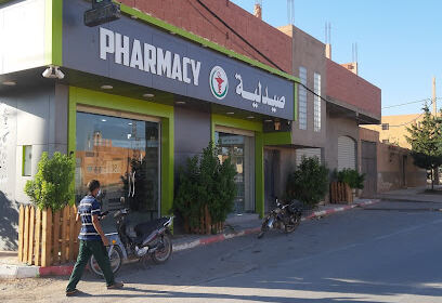 Pharmacie BenMelouka