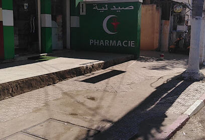 Pharmacie benouali. H