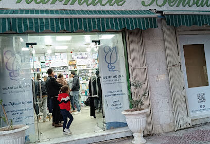Pharmacie Benoudina Mohamed Redha