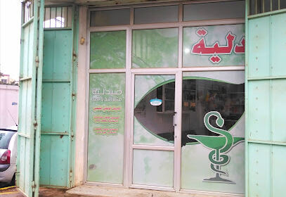 Pharmacie Bensettiti Tewfik