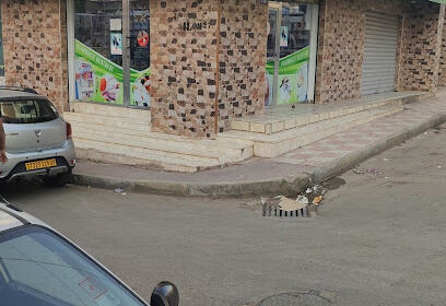 PHARMACIE BENTAFAT HAMZA