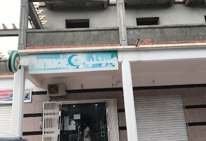 Pharmacie BENTOUATI Khadidja