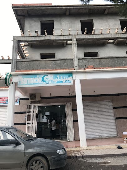 Pharmacie BENTOUATI Khadidja