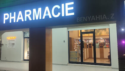 Pharmacie BENYAHIA zoubida