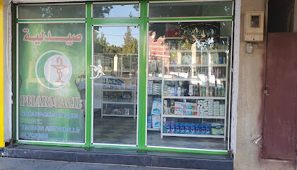 Pharmacie Benzerga