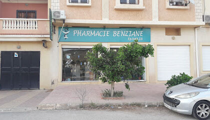 Pharmacie benziane ep Nakib