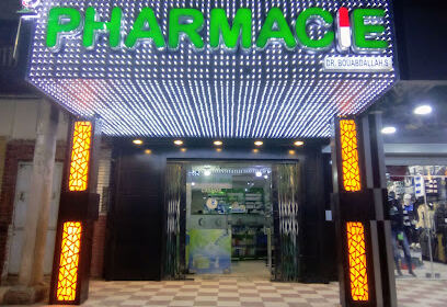 Pharmacie Bouabdellah
