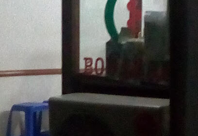 Pharmacie Bouanani