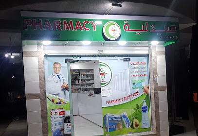 Pharmacie Boucekine Housseyn