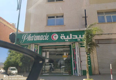 Pharmacie Bouchareb