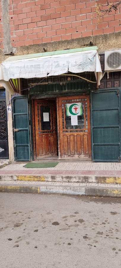 Pharmacie Bouchareb