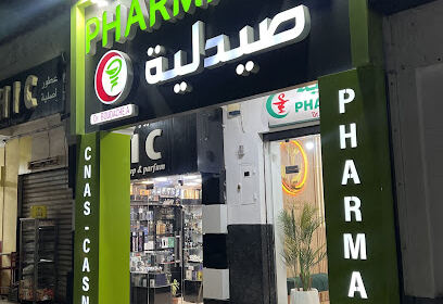 Pharmacie Boudache Asma