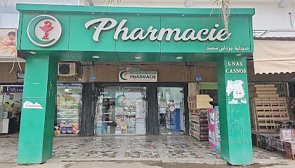 Pharmacie Boudani
