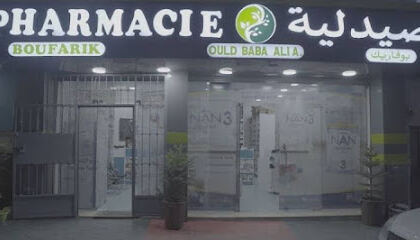 PHARMACIE BOUFARIK