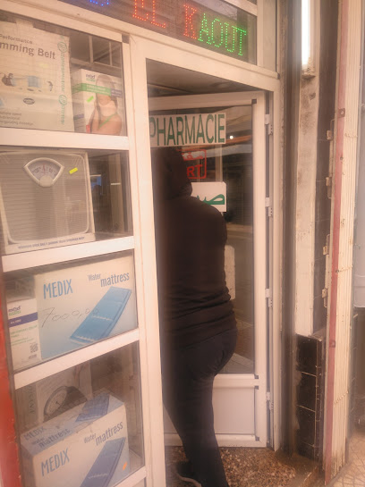 pharmacie BOUGHAZI Mohamed