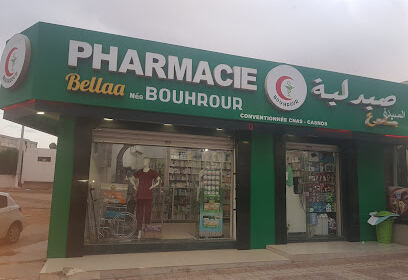 Pharmacie Bouhrour Ep Bellaa