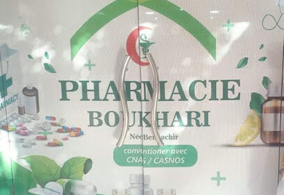 Pharmacie boukhari