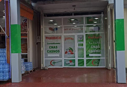 pharmacie boukhrissa guergour oued bouamoud