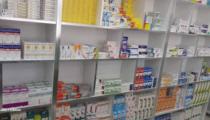 Pharmacie Boulerbah
