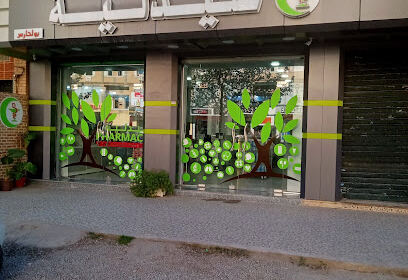 Pharmacie Boulhares Rabah