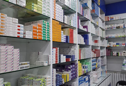 Pharmacie Boulounis