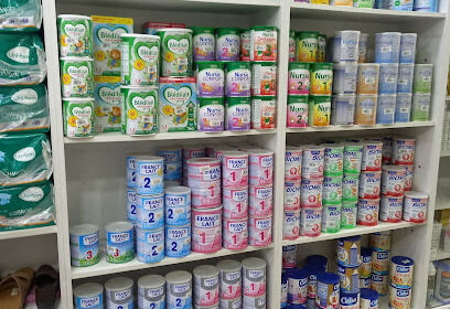 Pharmacie Boumediene Samir