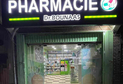 Pharmacie Bounaas Ridha
