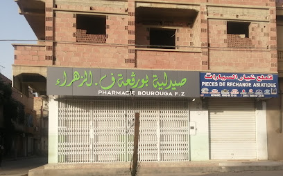 Pharmacie BOUROUGA F-Z