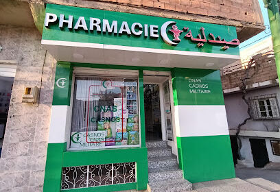 Pharmacie Bouteflika