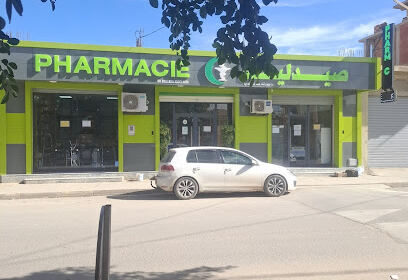 Pharmacie Bouzana