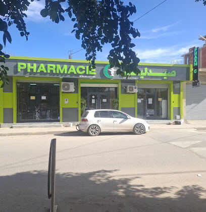 Pharmacie Bouzana