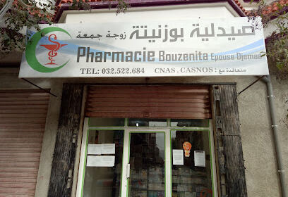 Pharmacie bouzenita