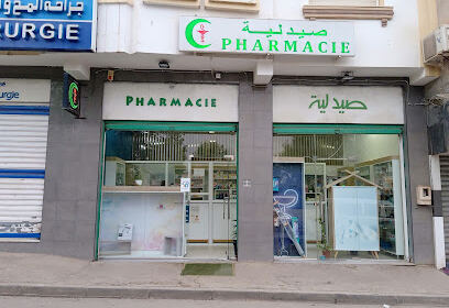 Pharmacie Bouzit