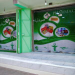 Pharmacie Chabi